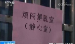 豫章书院最新丑闻爆料,揭秘教育机构背后的黑暗面