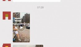 唐山最近爆料案件最新,真相渐明，警方全力侦破