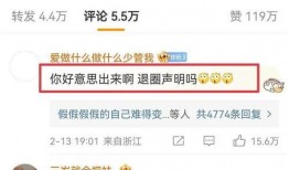 路透社爆料大瓜视频在线播放,大瓜视频在线播放，揭秘娱乐圈惊人内幕